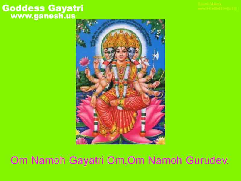 Gayatri Mantra Wallpaper