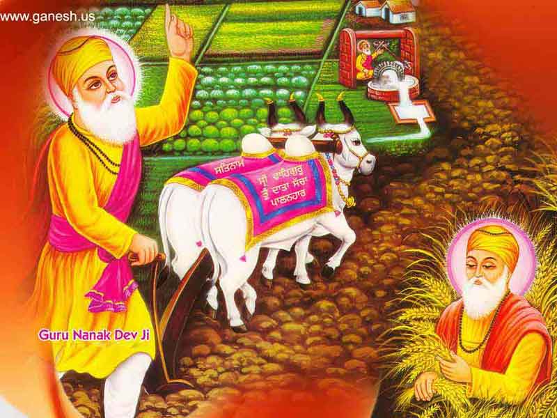 Sri Guru Nanak Dev Ji Image Gallery