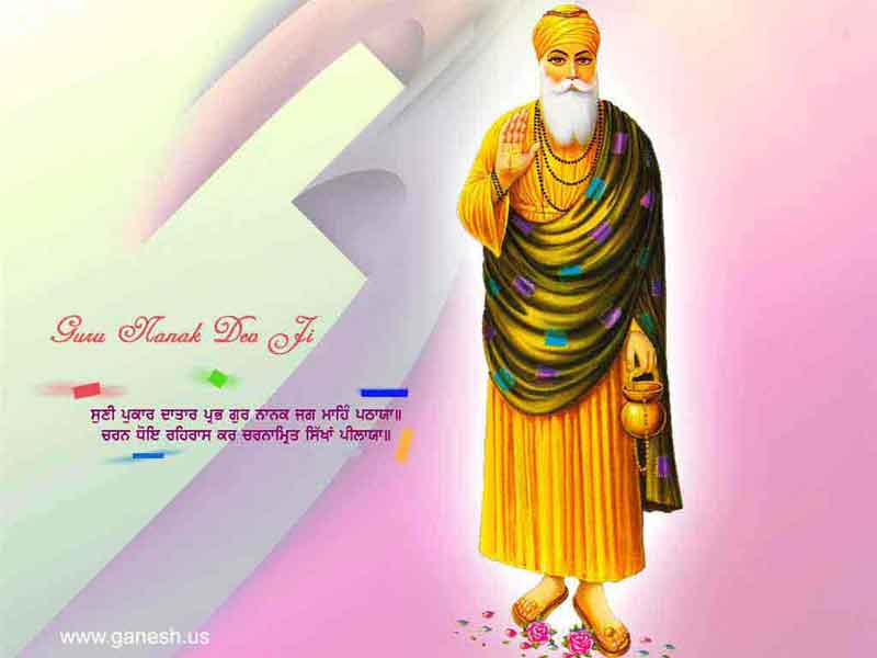 Guru Nanak Dev Ji 