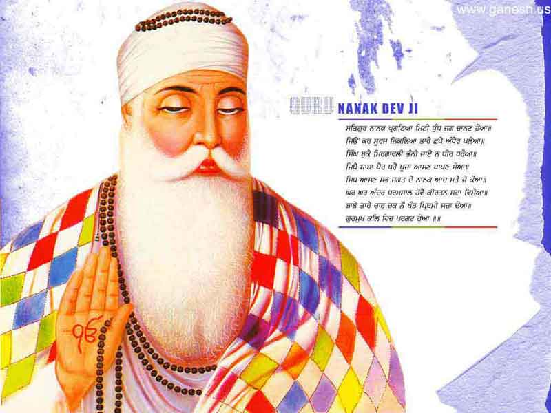Sikh Gurus Wallpapers