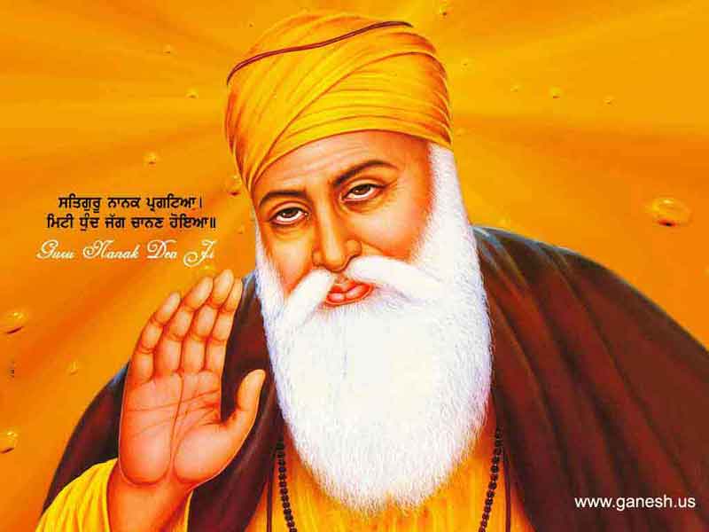 Guru Nanak Dev Images