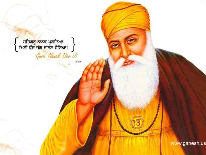 Portrait Of Guru Nanak 