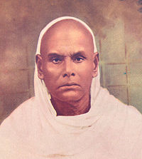 Narayana Guru