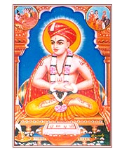 Dnyaneshwar