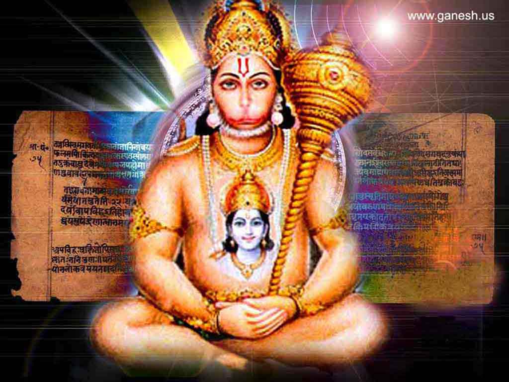 Lord Hanuman Desktop Wallpapers 