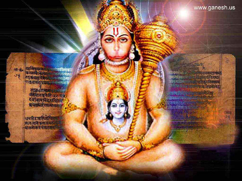 Wallpapers Of Lord Hanuman