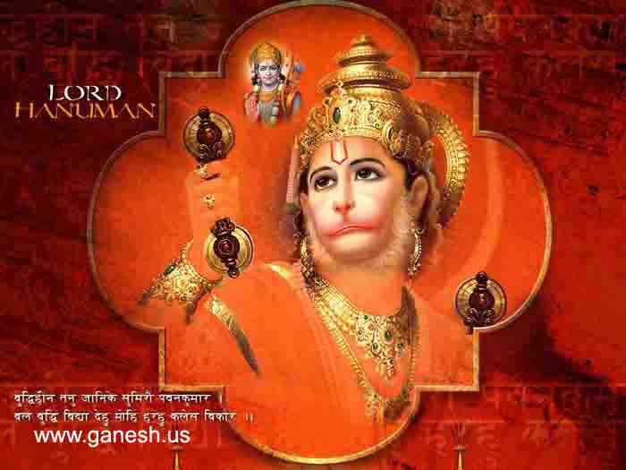 Hanuman : Pictures Of Paintings Of Hanuman