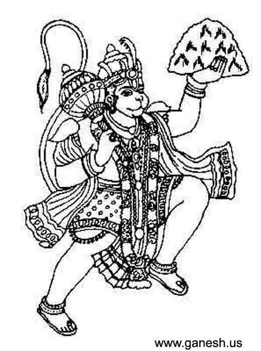 God Hanuman Ji Wallpapers