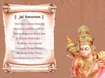 Lord Hanuman Images