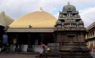 chidambaram temple