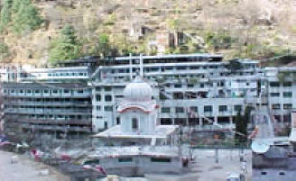 manikaran