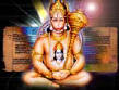 Lord Hanuman wallpapers, images