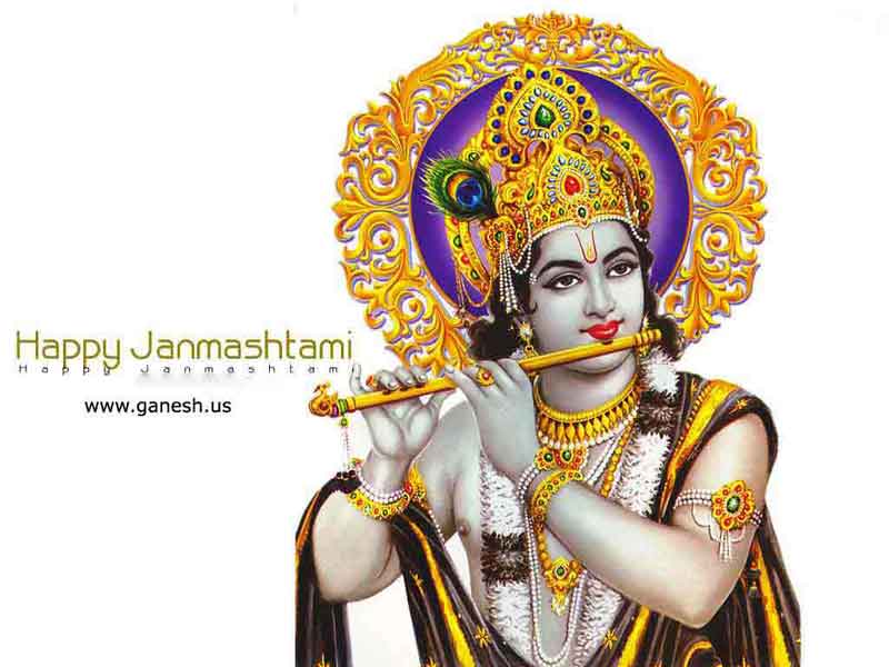 Janmashtami : Greetings & Ecards