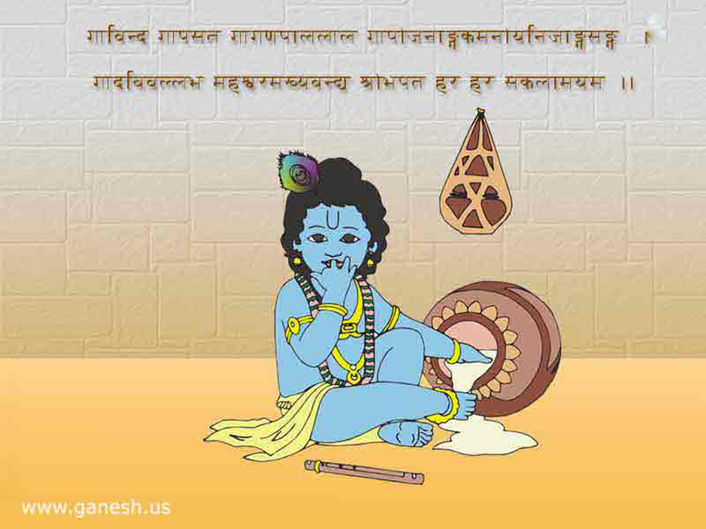 Shree Krishna photo gallery