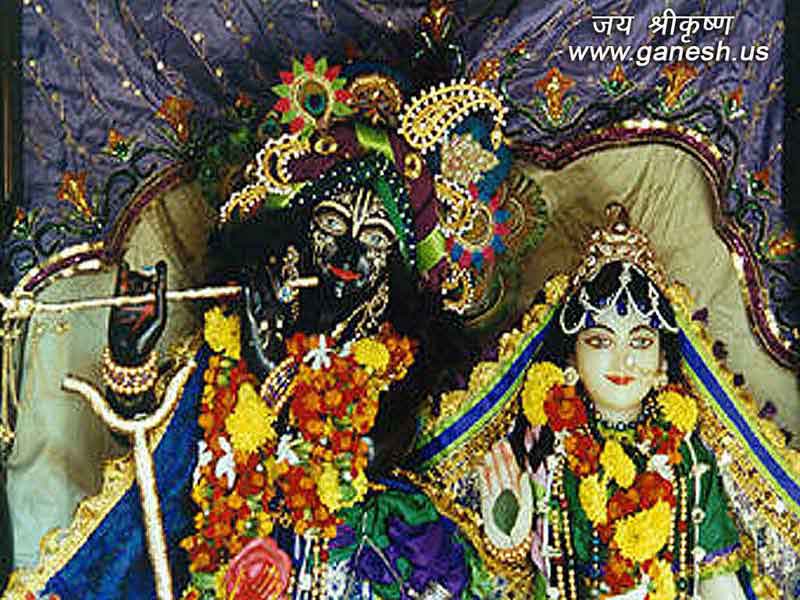 Govinda Krishna Poster