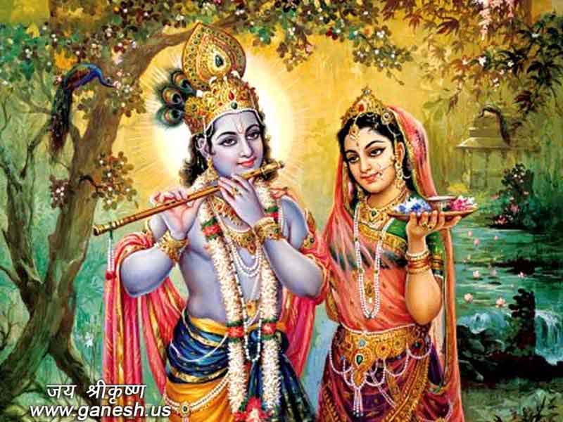 Hare Krishna Images