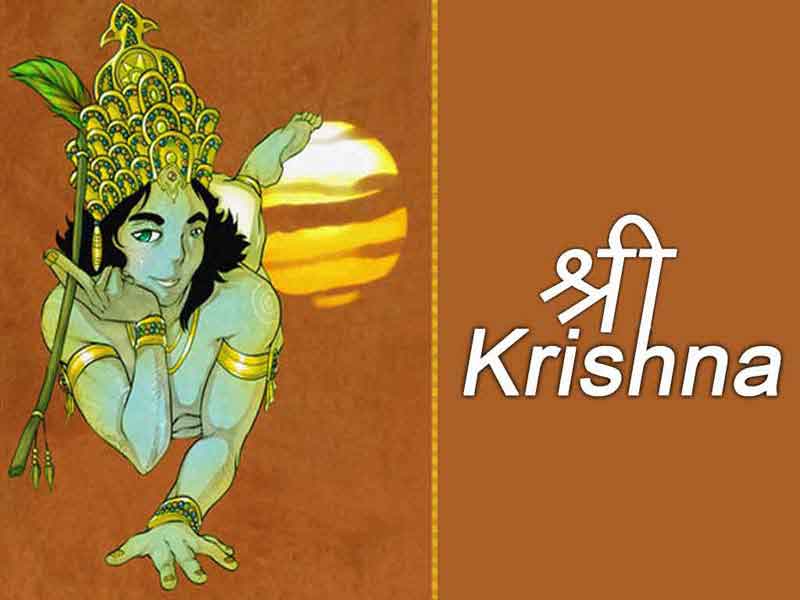 Krishna Posters Photos