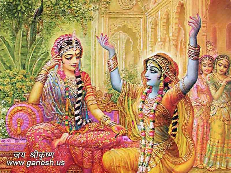 Hare Krishna Images