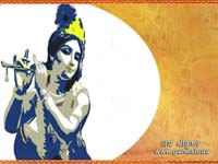 Janmashtami And Krishna Wallpapers 