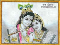 Wallpapers Of Janmashtami