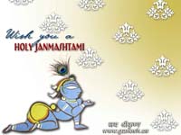 Janmashtami : Greetings & Ecards