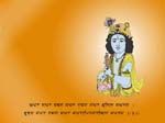 Radha Krishna Free Wallpaper Downloads