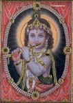 Janmashtami Pictures