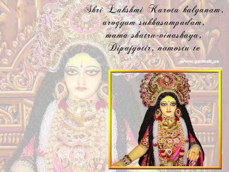Goddess Lakshmi Devi Wallpapers 