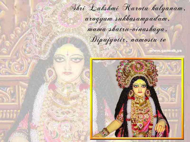 Goddess Lakshmi Devi Wallpapers 