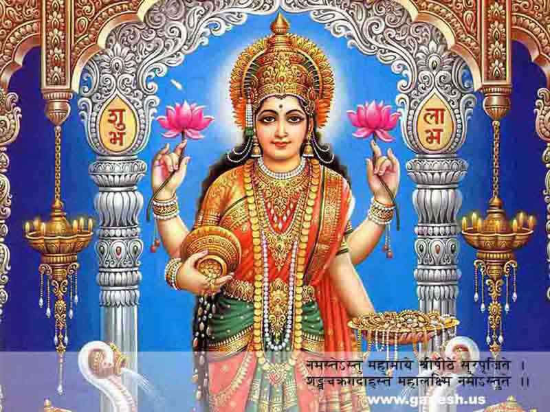 Lakshmi Pujan Images and Pictures