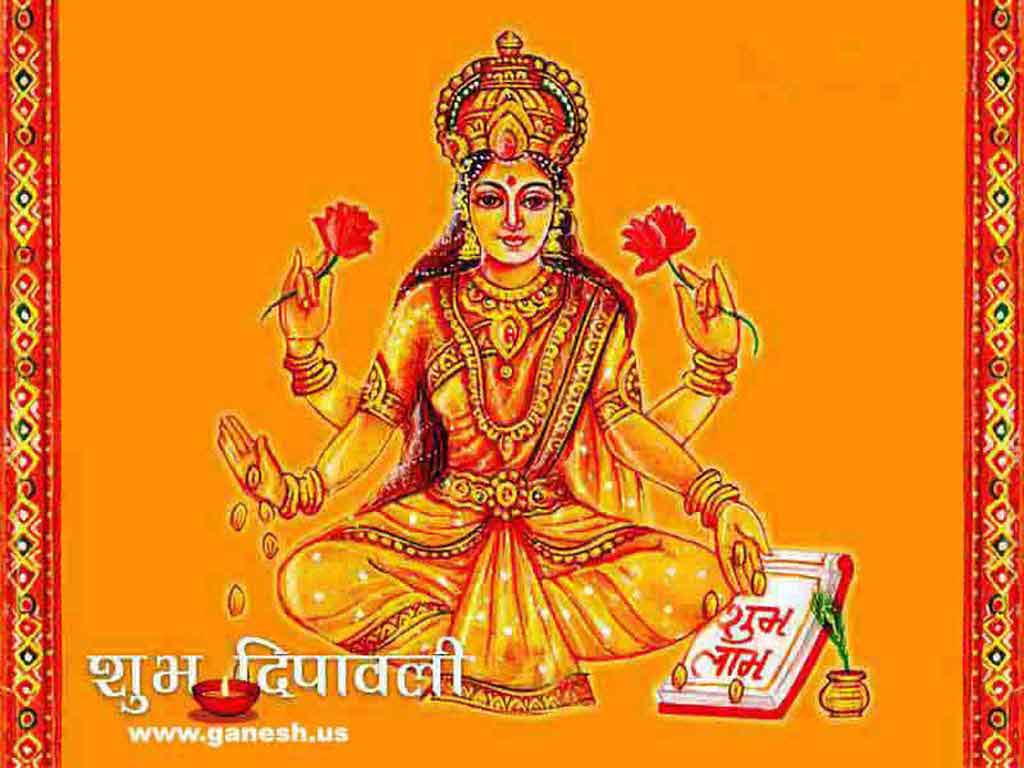 The image “http://www.ganesh.us/laxmiji/images/Goddess_laxmi_wallpaper_19.jpg” cannot be displayed, because it contains errors.