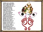 lakshmi mantra images