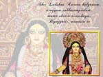 Lakshmi, Goddess of Good Fortune