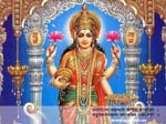 Hindu God Lakshmi