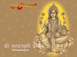108 Names of Goddess Lakshmi