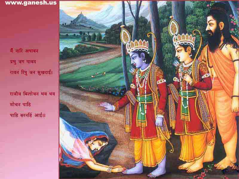 Lord Rama,Sita And Lakshmana - Hindu Posters 