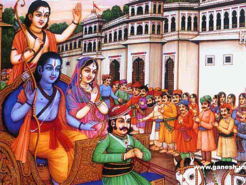 Lord Rama Sita And Lakshmana In Exile