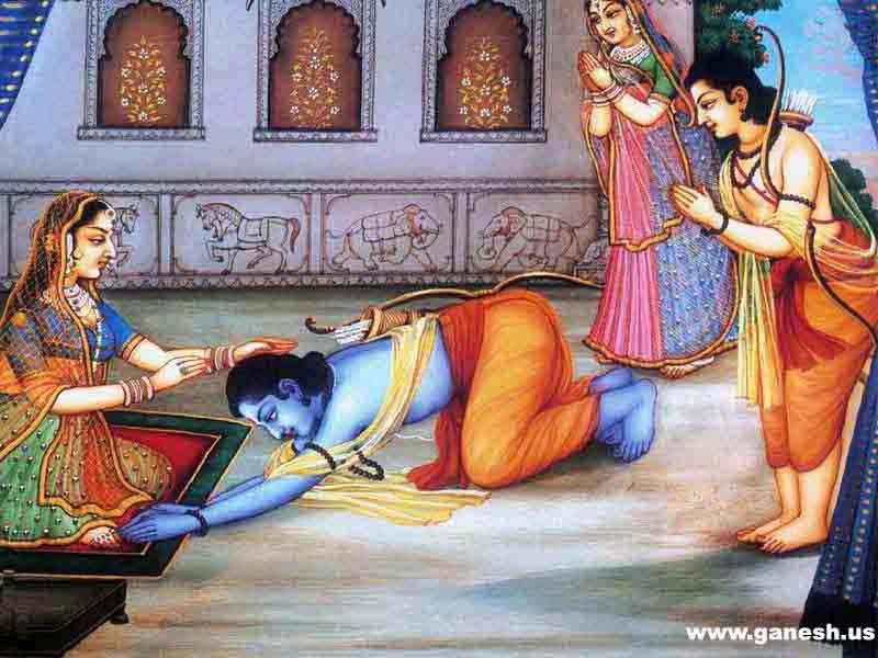 Rama Images