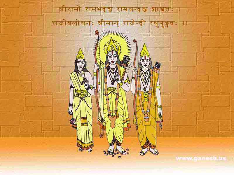 Lord Rama Photos