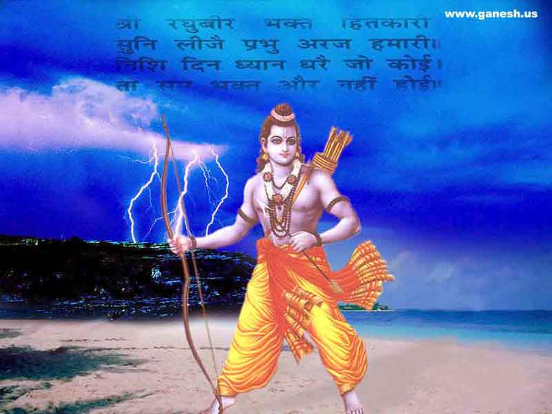 Lord Rama, Sita And Laxman Wallpapers