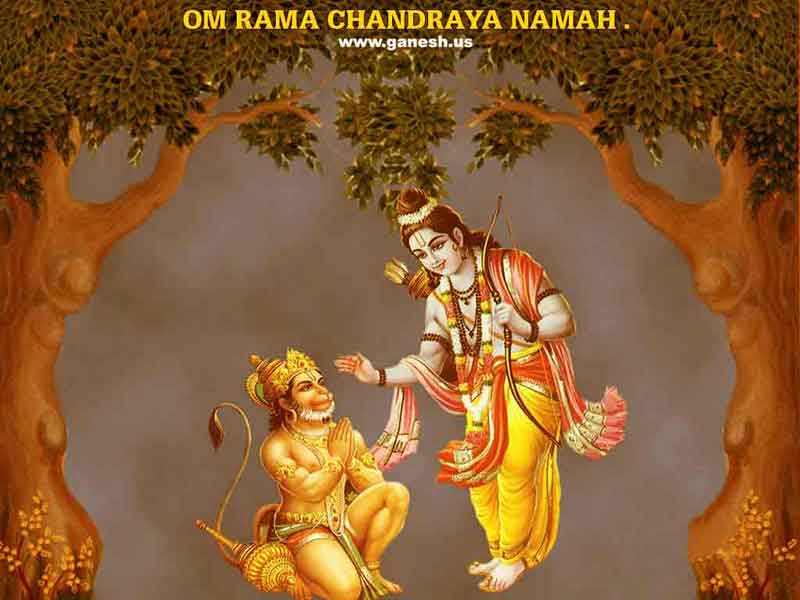 Lord Ram - Bhagwan Rama 