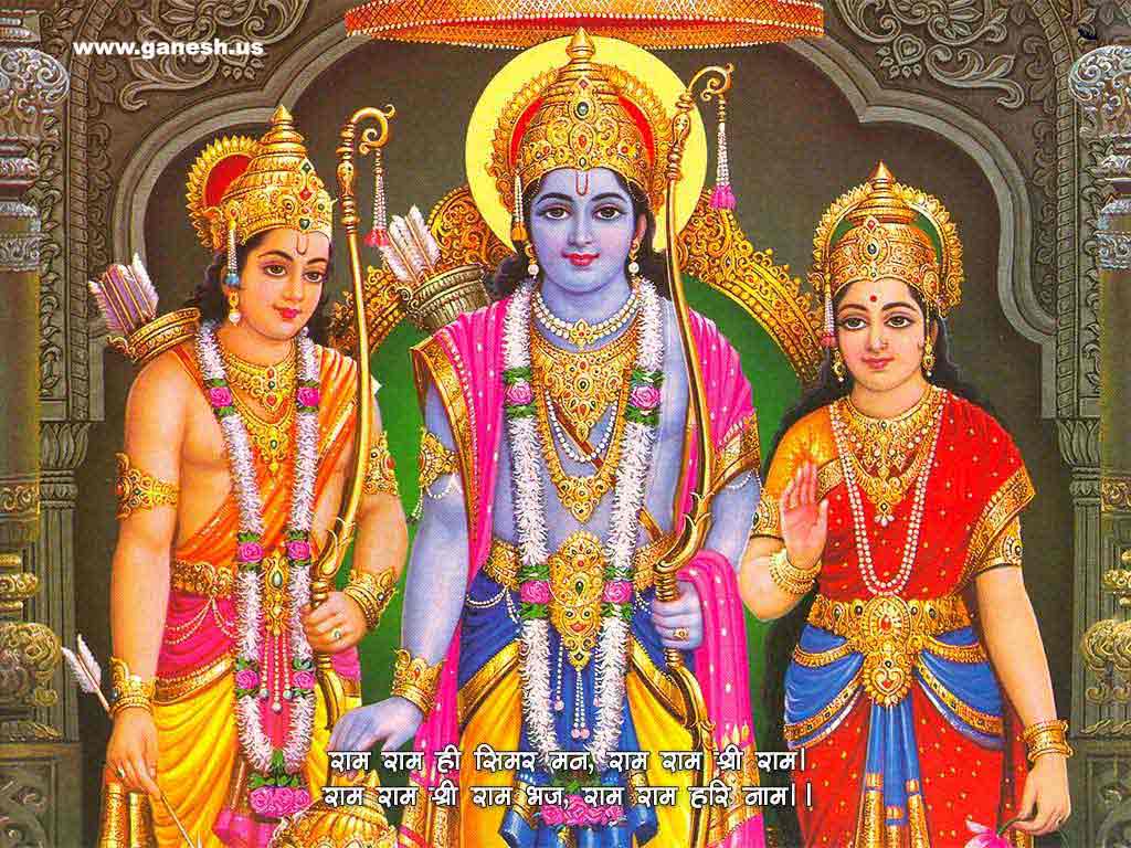 Lord Ram Image Gallery