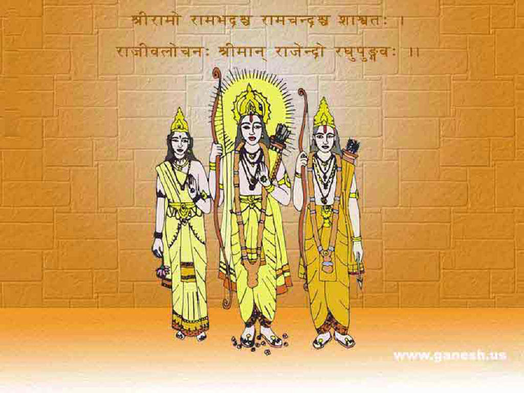 Lord Ram Photos