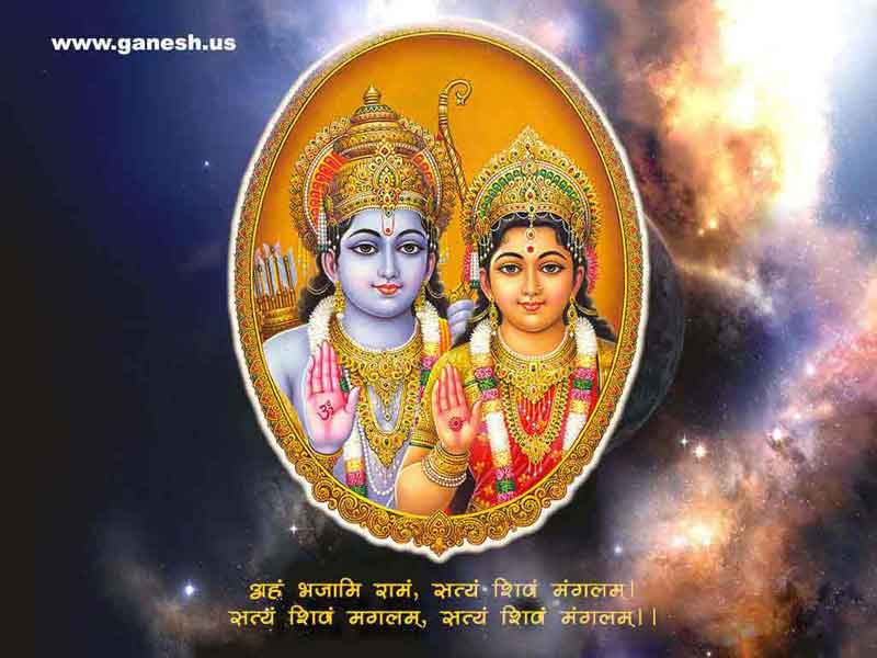 Lord Rama Photo Gallery