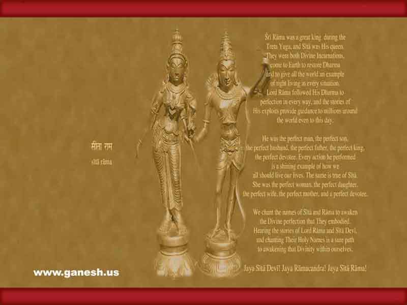 Lord Rama Photo Gallery