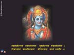 lord ram images