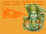 lord ram Pics