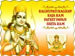 lord ram images