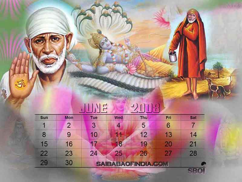 Sai Baba E Greeting Cards 