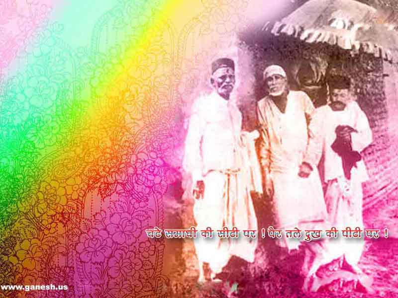 Shirdi Saibaba Pictures Photographs